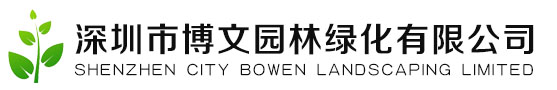 佛山市中沃環(huán)?？萍加邢薰?></a><div   id=